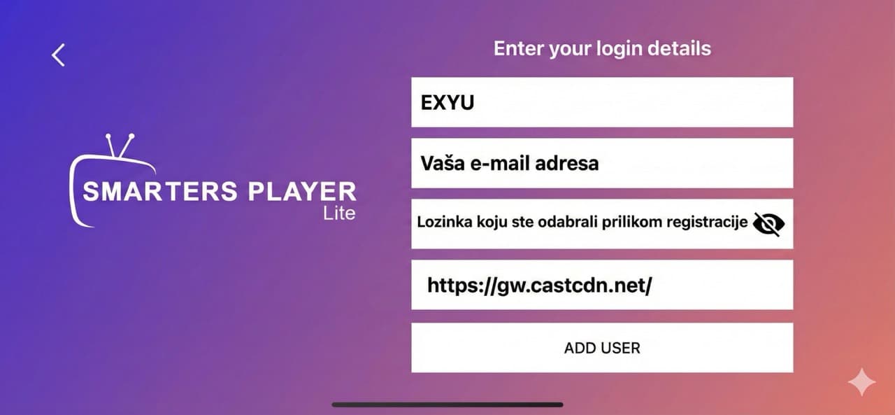 Unos EXYU.tv login podataka - email, lozinka i server URL