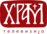 exyu.tv srbija tv kanali uzivo